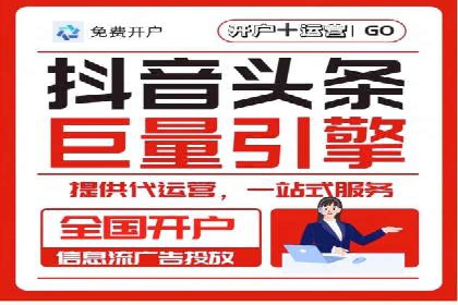 某餐饮企业采用充值返点策略的成效与反思